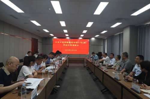 1727141777988159.jpg 兩金壓降會.jpg